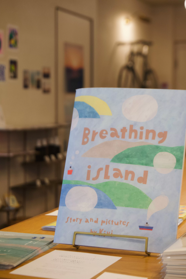 大阪でアートな体験＆宿泊するなら「Hotel Noum OSAKA」へ