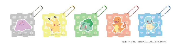 《Poco a Pokémon》壓克力拼圖鑰匙圈