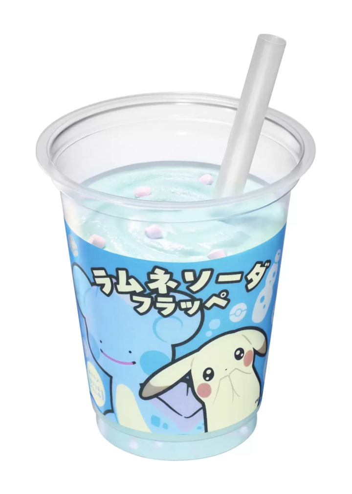 彈珠汽水蘇打冰沙