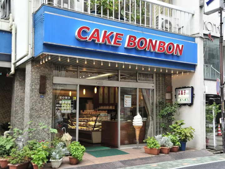 10 breakfast spots in Nagoya and Tokoname that will make you look forward to your mornings