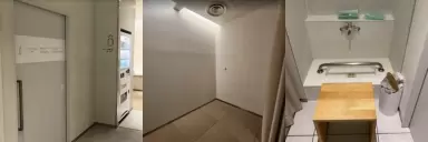 2026年涩谷清真食品指南