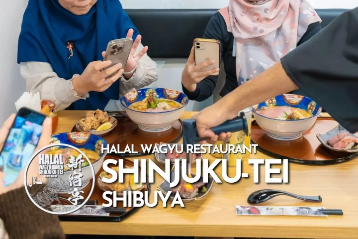 2026年涩谷清真食品指南
