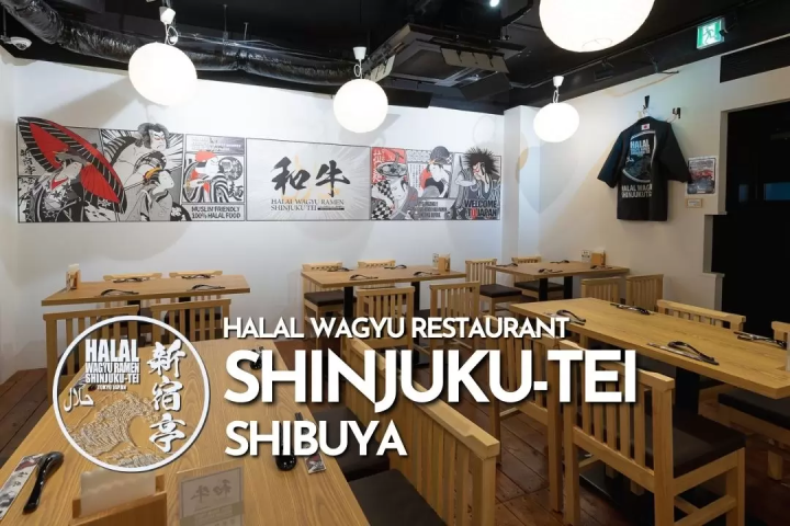 2026年涩谷清真食品指南