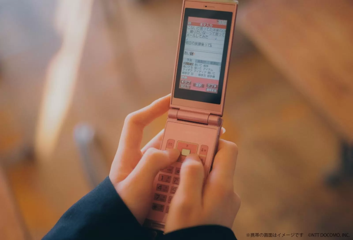 六本木博物館「平成戀愛展」