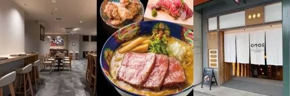 คุณสามารถละหมาดในเกียวโตได้หรือไม่? คู่มือฉบับสมบูรณ์เกี่ยวกับมัสยิดและห้องละหมาด (ฉบับปี 2026)