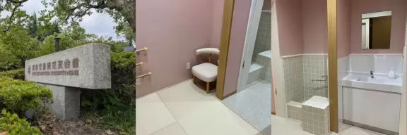 คุณสามารถละหมาดในเกียวโตได้หรือไม่? คู่มือฉบับสมบูรณ์เกี่ยวกับมัสยิดและห้องละหมาด (ฉบับปี 2026)