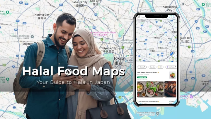 คุณสามารถละหมาดในเกียวโตได้หรือไม่? คู่มือฉบับสมบูรณ์เกี่ยวกับมัสยิดและห้องละหมาด (ฉบับปี 2026)