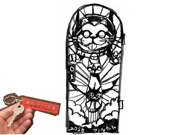 Kenji Yanobe Art Pop-up: Exclusive Ship’s Cat Goods in Osaka