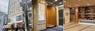 Can you pray in Osaka? A complete guide to mosques and prayer rooms (2026 edition)