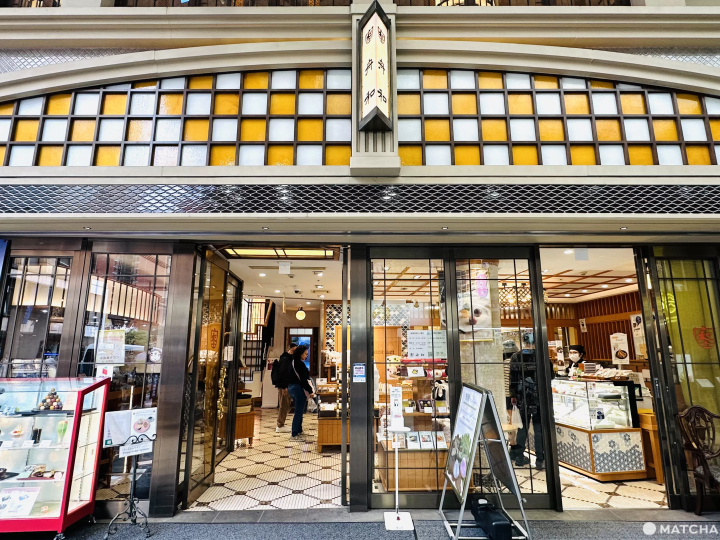 百年經典的地瓜羊羹「舟和本店」店門口