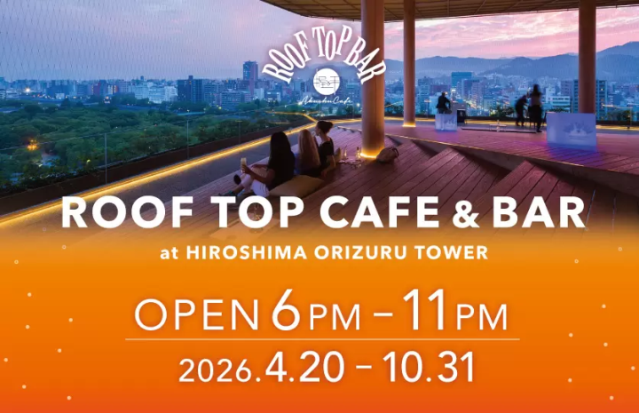 ROOF TOP CAFE & BAR is now open for business!