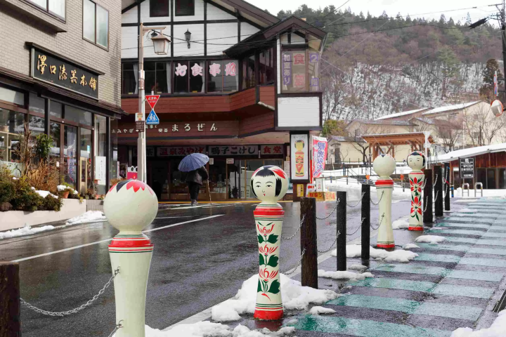 A ryokan in Naruko Onsen perfect for large groups!
