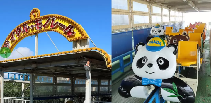 從大阪只要45分鐘！ 免費入園、盡享絕美景色的生駒山上遊園地
