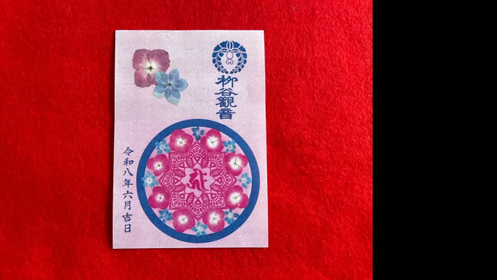 Kyoto Hydrangea Week 2026: Yanagidani Kannon Guide