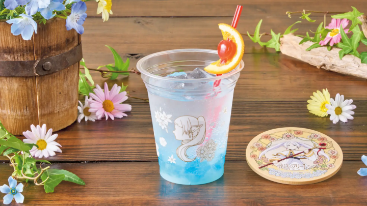 花香 芙莉蓮的白色蘇打