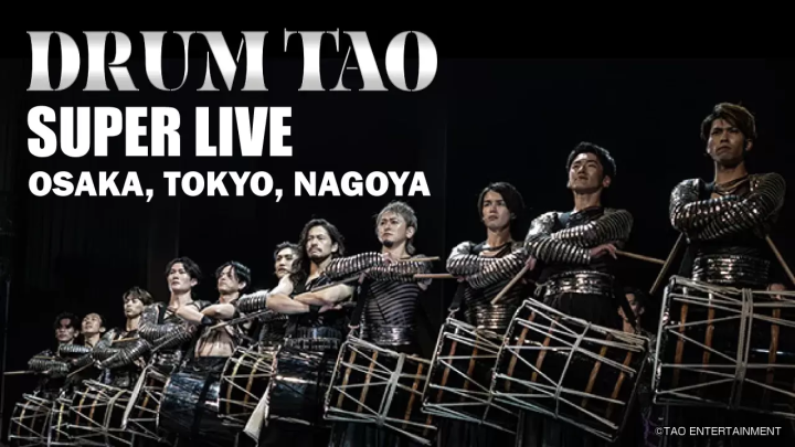 DRUM TAO SUPER LIVE 2026