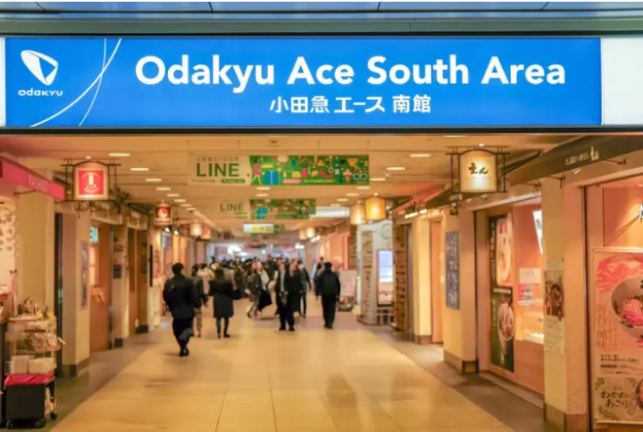 [ทริปเที่ยวชินจูกุของสาวๆ] 4 ร้านค้าแนะนำสำหรับผู้หญิงที่ Odakyu Ace!