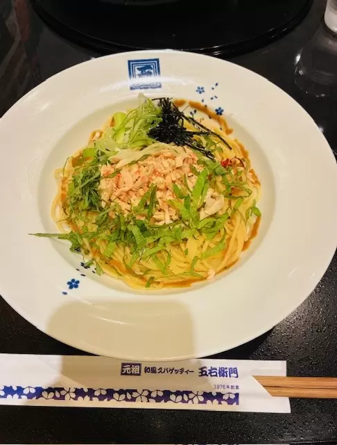 [Shinjuku Girls' Trip] 4 Recommended Shops for Women at Odakyu Ace!