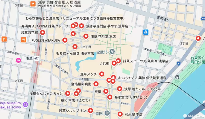 淺草美食地圖