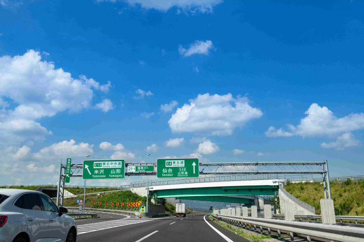从仙台出发可轻松前往的东北著名温泉 | 鸣子温泉乡的魅力与观光景点