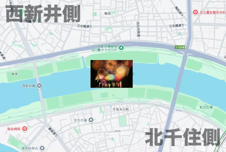 足立花火施放地點地圖