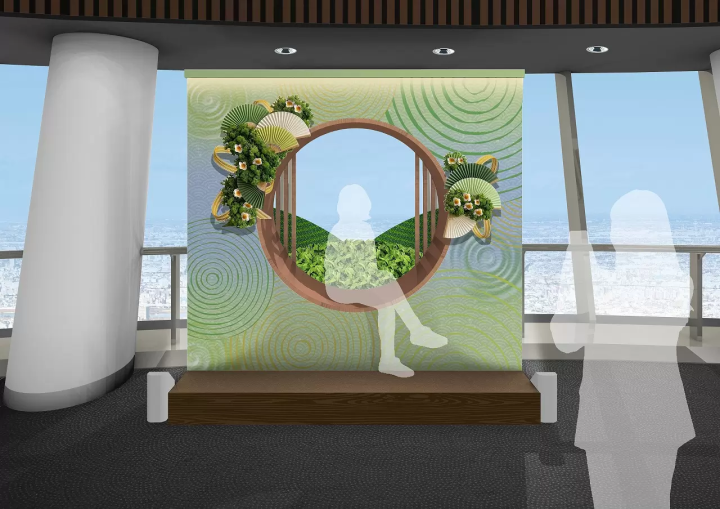 Matcha at Tokyo SKYTREE
