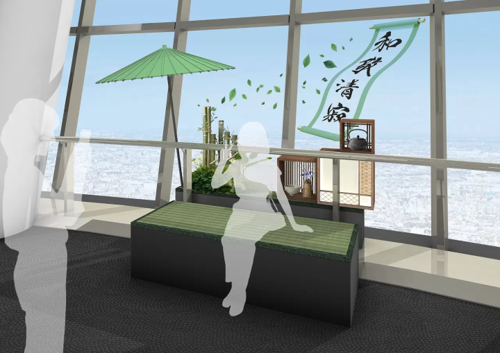 Matcha at Tokyo SKYTREE