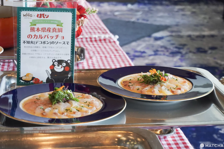 自助早餐皆選用來自熊本的新鮮食材