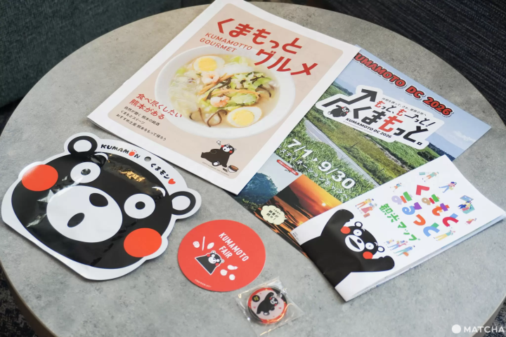 住宿者還能獲得包含非賣品在內的 5 大特典