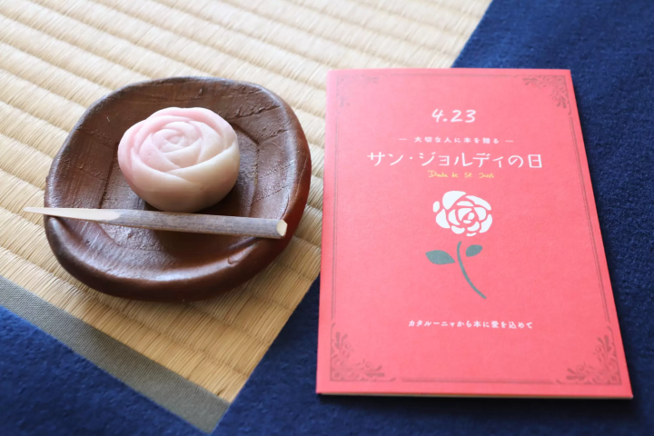 在備前市美術館體驗茶席體驗！搭配備前燒陶器和時令點心，盡情享受茶道的樂趣。
