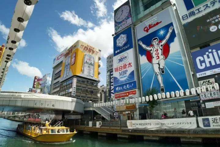 26 Recommended Tourist Spots in Osaka Shinsaibashi and Namba (Minami) Area! Selected by a Local Writer