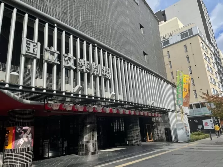 26 Recommended Tourist Spots in Osaka Shinsaibashi and Namba (Minami) Area! Selected by a Local Writer