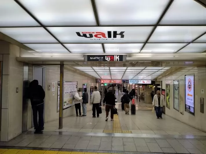 26 Recommended Tourist Spots in Osaka Shinsaibashi and Namba (Minami) Area! Selected by a Local Writer