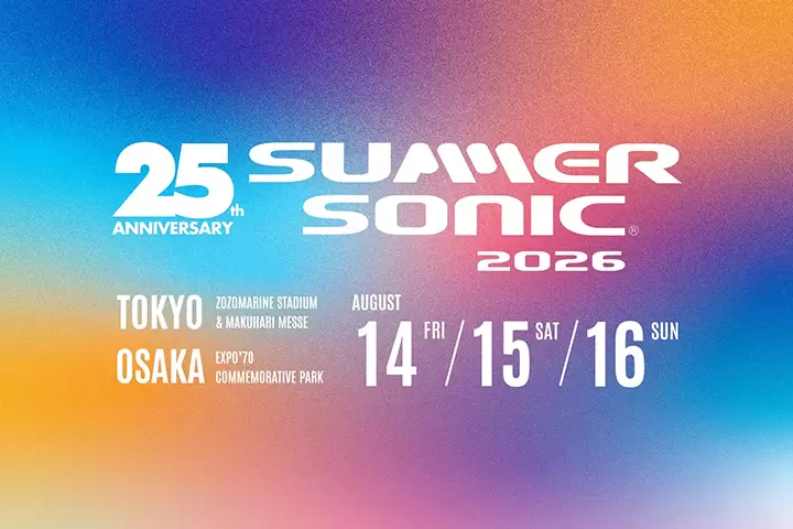 「SUMMER SONIC 2026」今年は3日間開催！入場チケットはローチケで