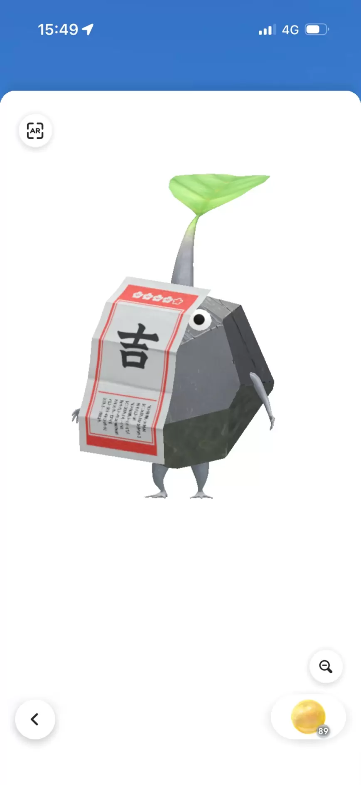 訪日旅遊必備APP推薦！13款實用工具省錢又省時