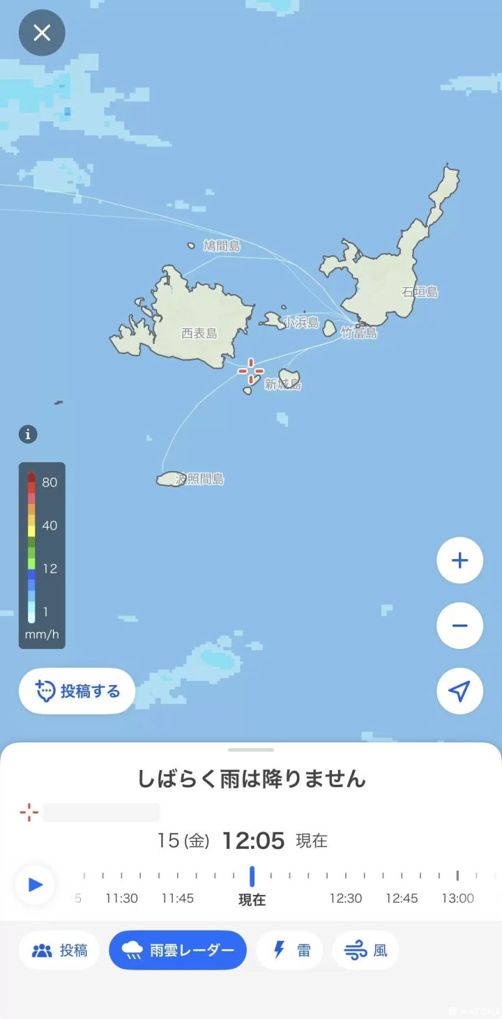 訪日旅遊必備APP推薦！13款實用工具省錢又省時