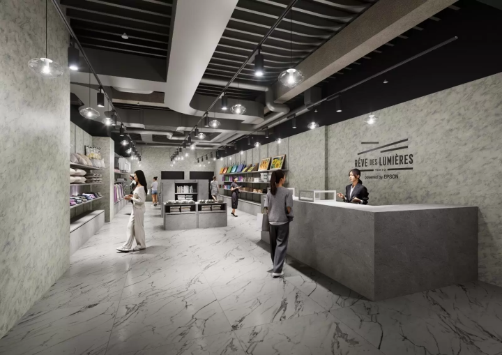 帶回旅行回憶的官方商店