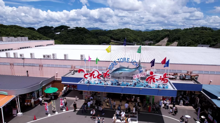 とれとれ市場 南紀白浜