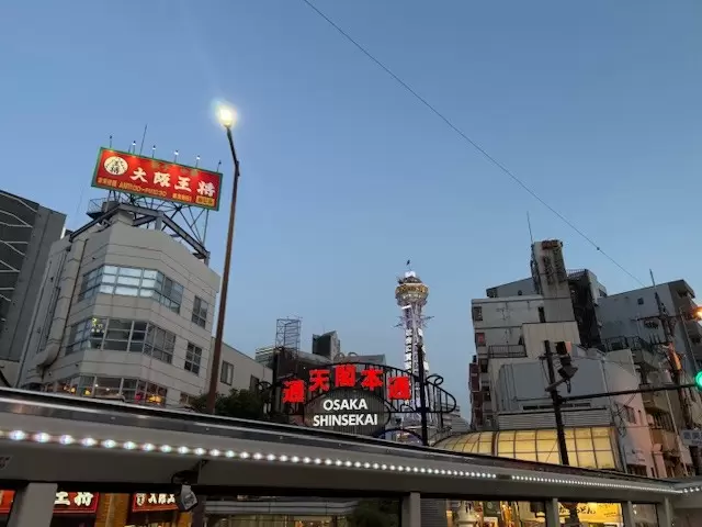 [Osaka Sightseeing Bus Tour] Enjoy 360° views of Osaka from an open-top bus!