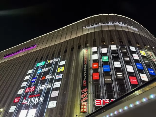 [Osaka Sightseeing Bus Tour] Enjoy 360° views of Osaka from an open-top bus!
