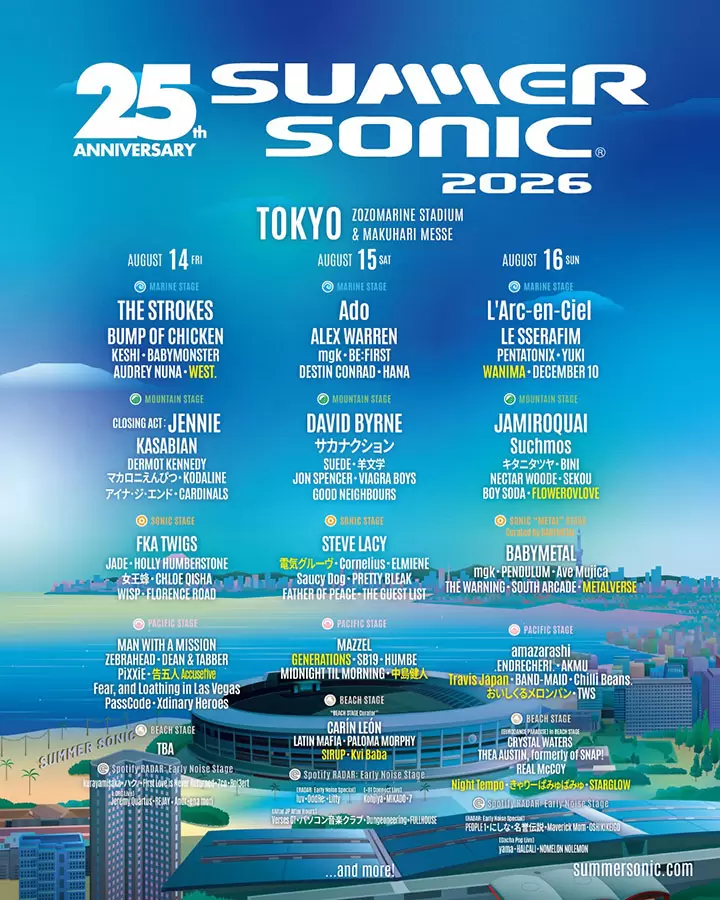 「SUMMER SONIC 2026」今年は3日間開催！入場チケットはローチケで