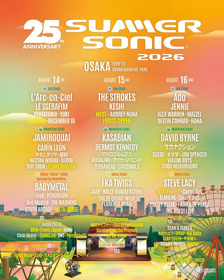 「SUMMER SONIC 2026」今年は3日間開催！入場チケットはローチケで