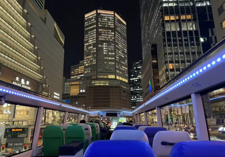 [Osaka Sightseeing Bus Tour] Enjoy 360° views of Osaka from an open-top bus!