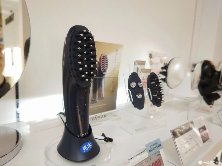 YA-MAN Hyper Lift Brush
