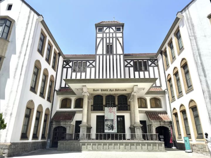坪內博士紀念演劇博物館外觀