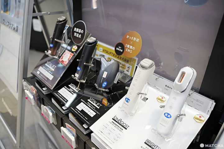 Facial Beauty Gadgets at Bic Camera in Japan: Popular Items and Tips