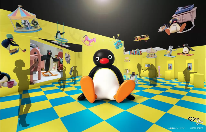 Pingu Exhibition