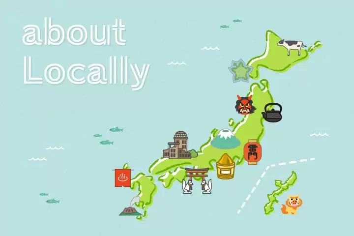 About Locally