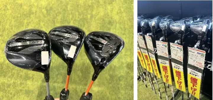 Golf 5 清倉拍賣!熱門品牌商品價格低到令人震驚,庫存清倉,二手球桿更是實惠!
