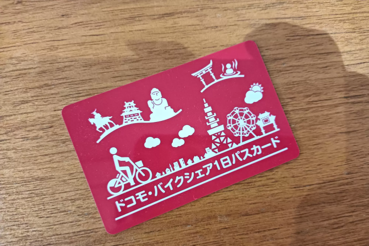 岡山市のシェアサイクル「ももちゃり」がリニューアル!岡山市内観光がより便利に